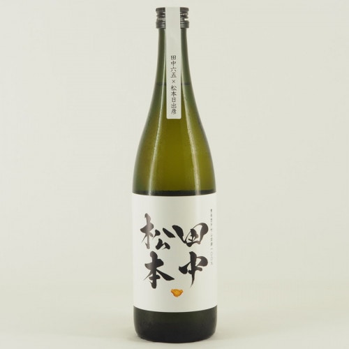 白糸酒造(田中六五)｜伊勢五本店