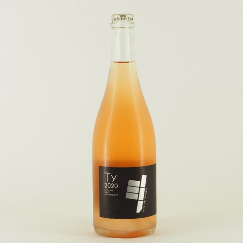 ドメーヌユイ　3本セット ドメーヌ ユイ ｜ 伊勢五本店