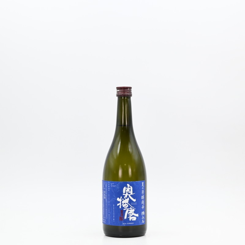 奥播磨 純米吟醸 夏の芳醇超辛 青ラベル 焔入ル 720ml