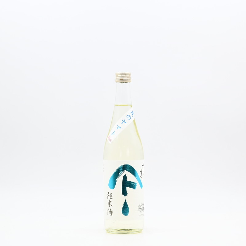 やまとしずく 純米酒 夏のヤマト 720ml