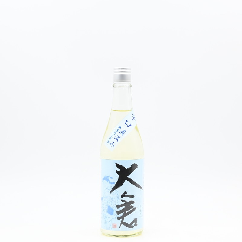 大荒原('57米) 2_000000007140.jpg?1753500425