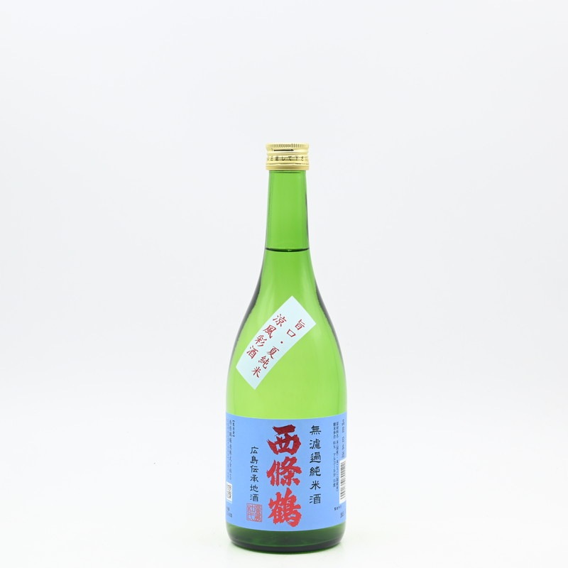 西條鶴 夏純米 涼風彩酒 720ml