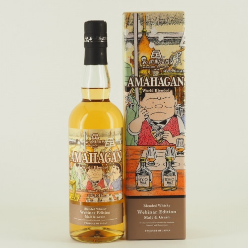 AMAHAGAN World Blended WEBINAR Edition��700ml ��Ȣ�����