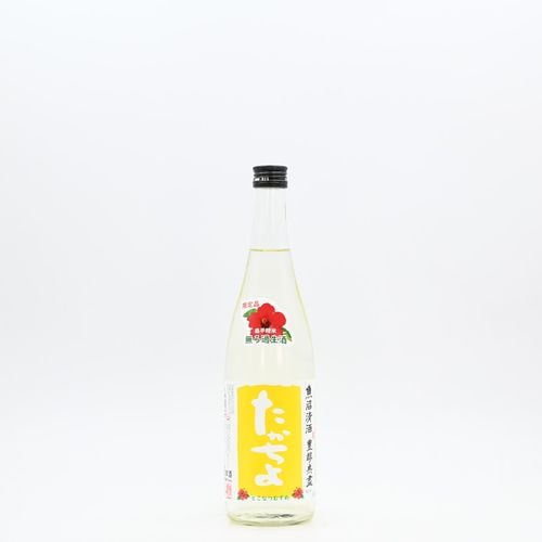 ˭��̵� �������� ̵�������� �Ȥ��ʤĤह�� YELLOW��٥롡720ml