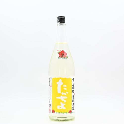 髙千代酒造(高千代 、たかちよ)｜伊勢五本店