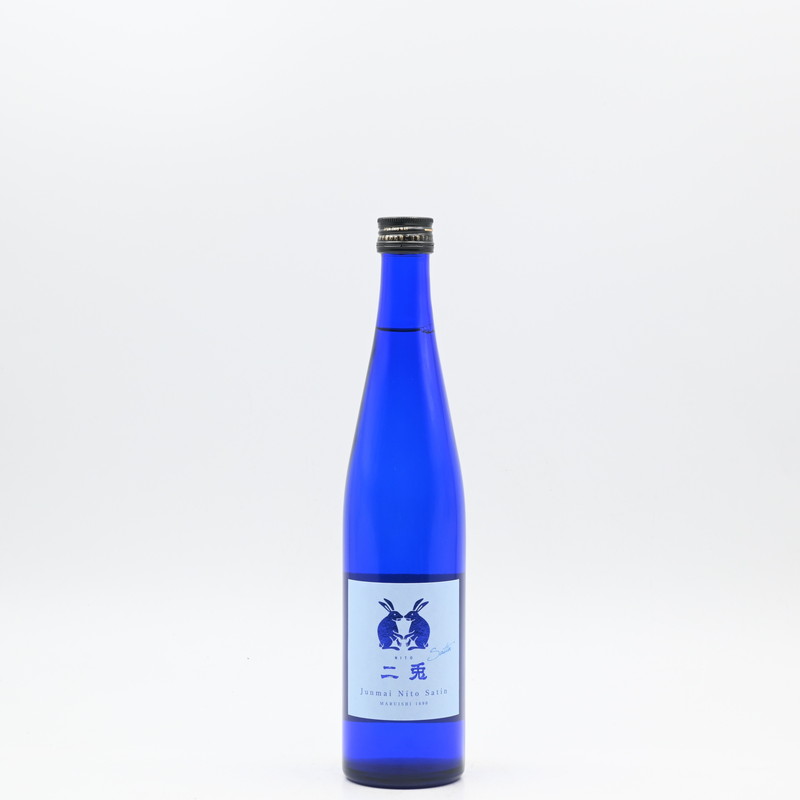 米丸 二兎 純米 山田錦 六十五 1.8L | 二兎（丸石醸造） | 酒専門店鍵や