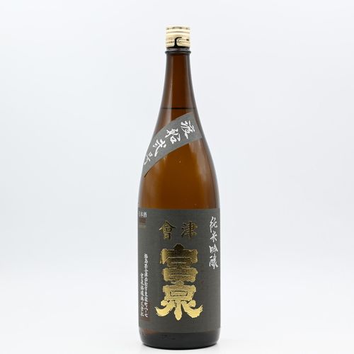 宮泉銘醸(會津宮泉)｜伊勢五本店