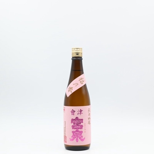 宮泉銘醸 ｜ 伊勢五本店