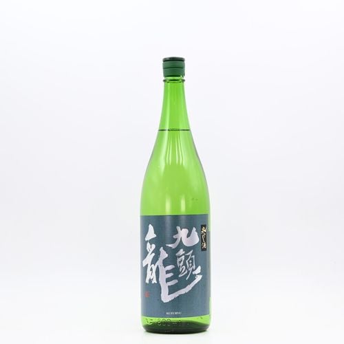 新着商品