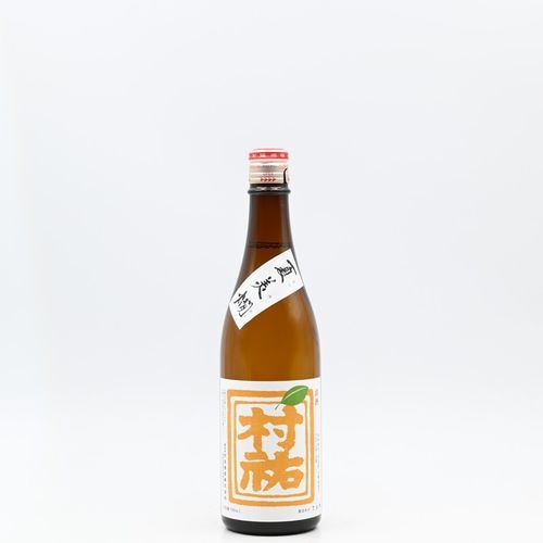 超限定　村祐　黒ピンクのラベル 超限定 村祐 黒ピンクのラベル 村祐 黒ラベル720ml