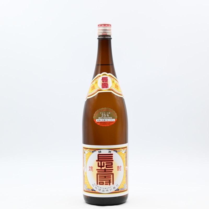 村祐 長寿 1.8L 焼酎 村祐酒造｜ 伊勢五本店