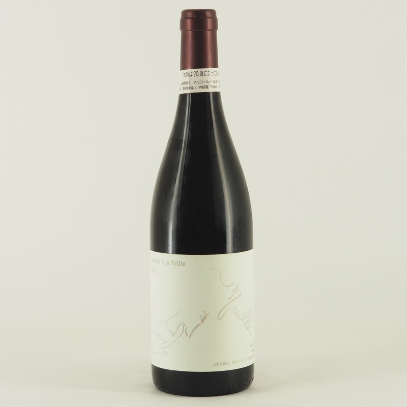 ワイン Lamella 2016 2016 Tenuta di Ghizzano Veneroso Proprietary Blend