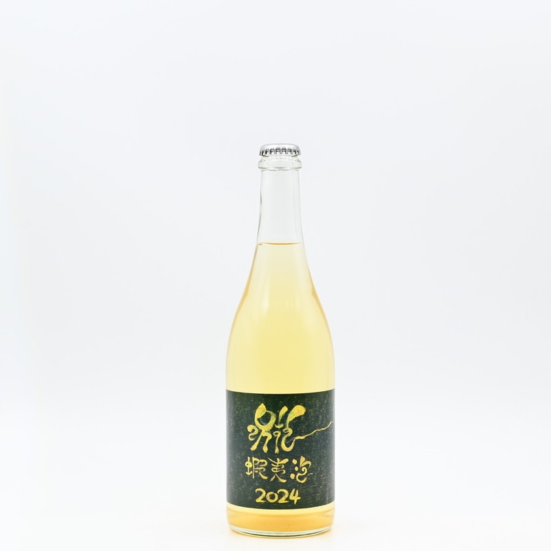 ドメーヌ・イチ 蝦夷泡 2024 750ml