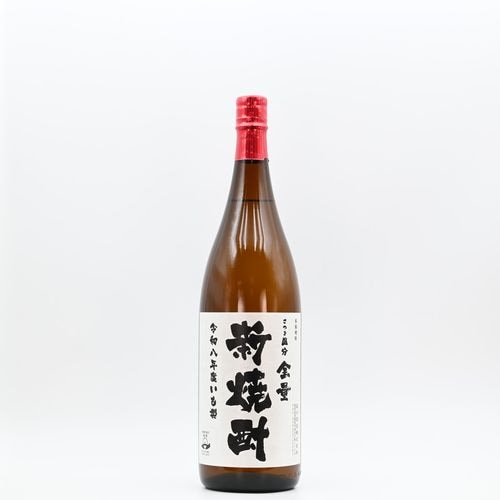 焼酎 ｜ 伊勢五本店 オンラインショップ
