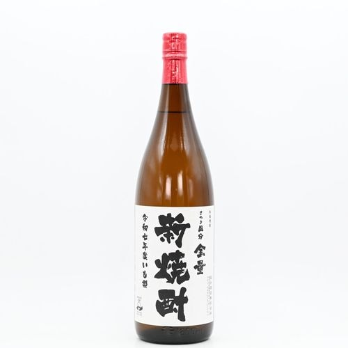 【国分酒造】フラミンゴオレンジ　焼酎 1800ml 6本セット Amazon.co.jp: 国分酒造 flamingoorange(フラミンゴオレンジ) 26