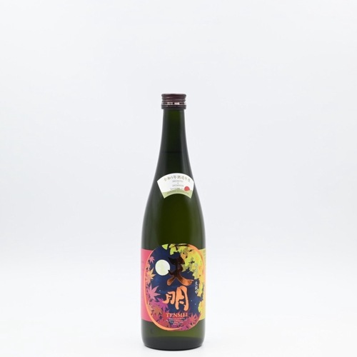 ŷ   beautiful autumn  otsukimi720ml