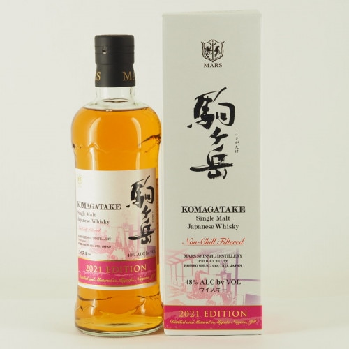 󥰥ȶ 2021 ǥ700ml Ȣ