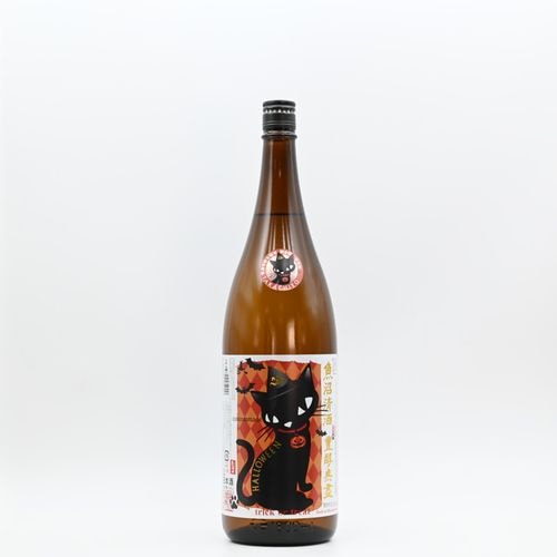 ˭��̵� �������� Halloween �׎͎ގ� ̵�ɲ�������1.8L