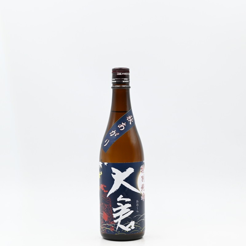 大荒原('57米) ZplusC1Bst on X