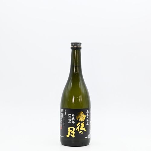 No.1165 雨後の月 くどき上手 鳳凰美田 寒紅梅 正雪 美丈夫 No.1165 雨後の月 くどき上手 鳳凰美田 寒紅梅 正雪 美丈夫 雨後の月(