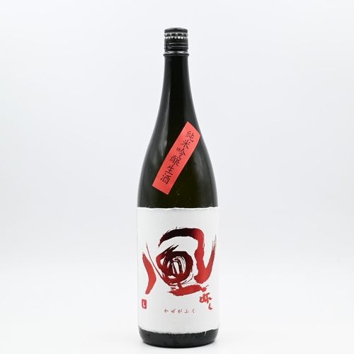 �����᤯ ���ƶ�� ���� �֥�٥롡1.8L