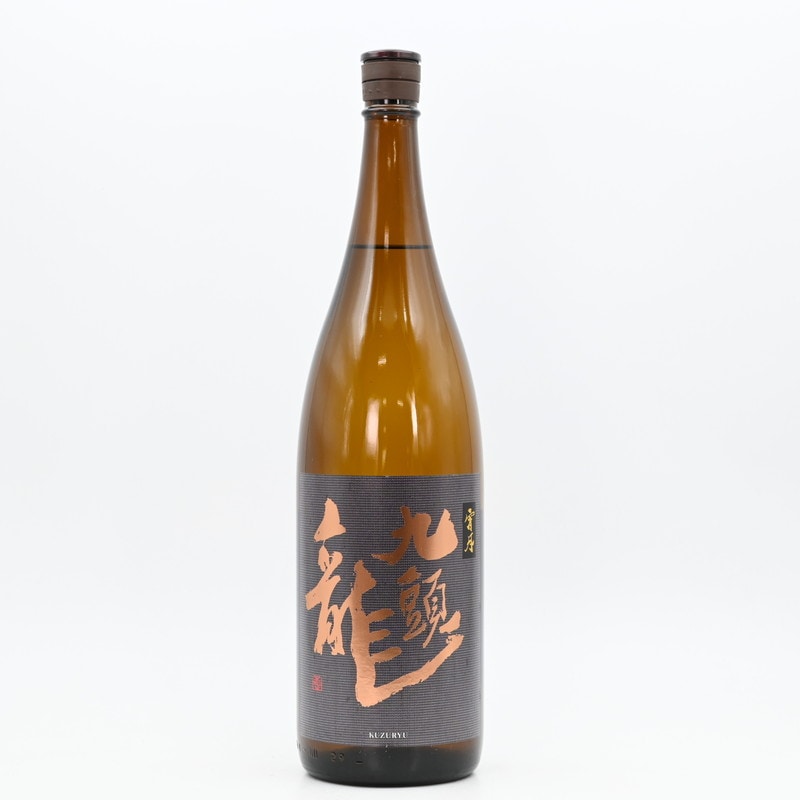 九頭龍 宵月 1.8L