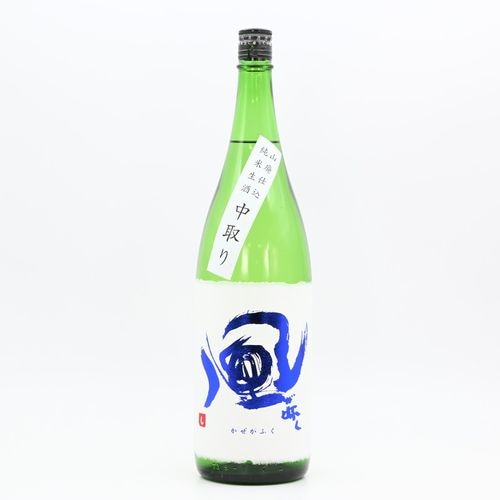 �����᤯ ���ѽ������� ���� �֥롼��٥롡1.8L