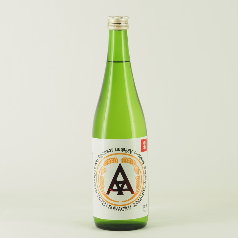 ファン感謝デー 緑間 000000003504_c8VGmH4.jpg