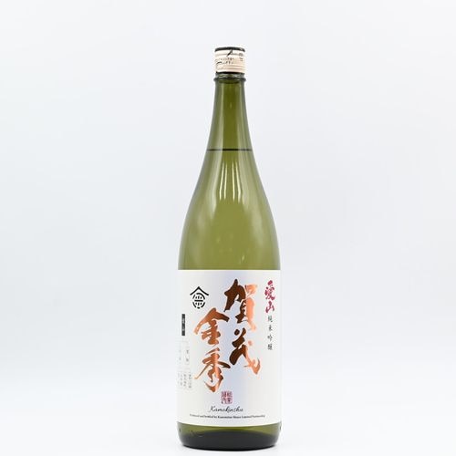 新着商品