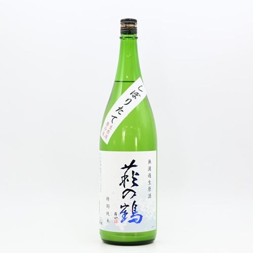 ����� ���ܤꤿ�� ���̽��� ̵�ɲ�������1.8L