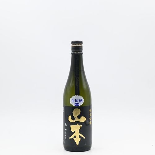 ���� ���ƶ�� �ԥ奢�֥�å� ������720ml