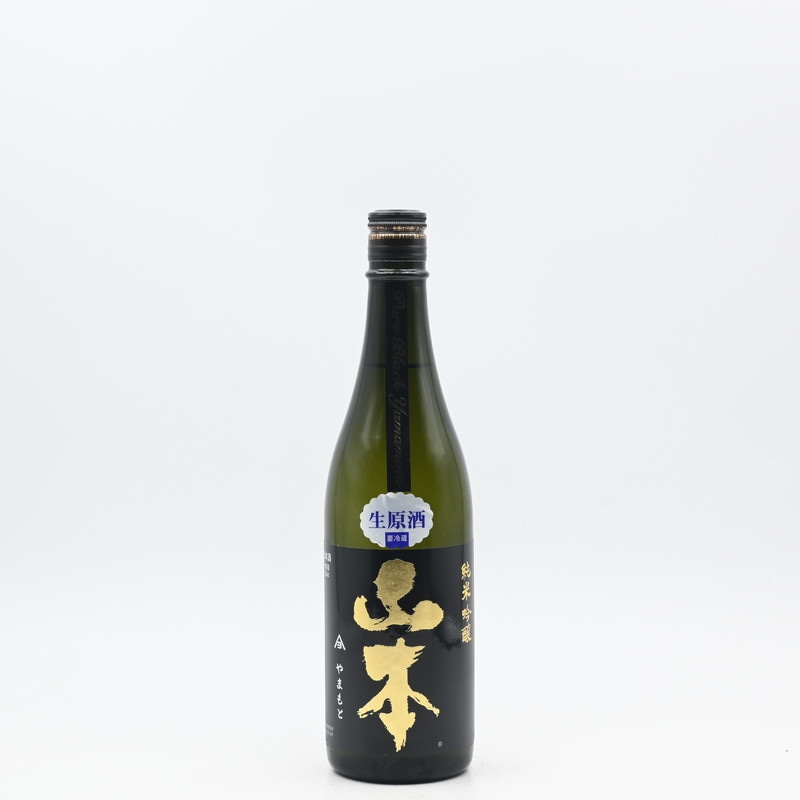 【最新詰】　山本 純米吟醸 レッド ブルー ピュアブラック 6本 山本 純米吟醸 ピュアブラック 生原酒 720ml