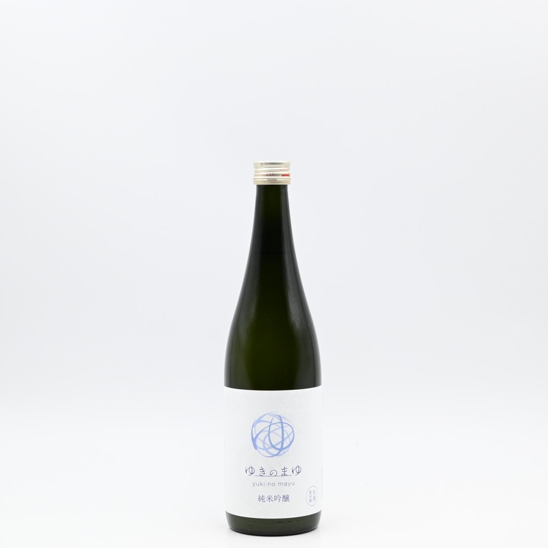 ゆきのまゆ 純米吟醸 720ml