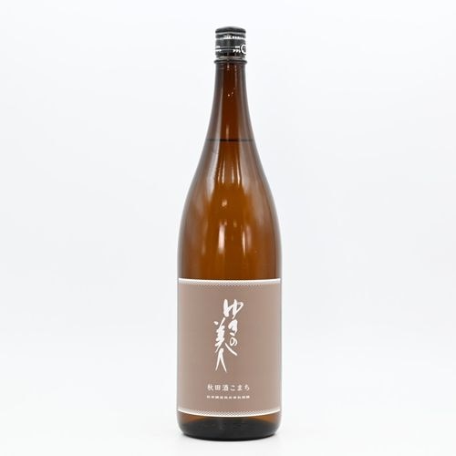 秋田醸造(ゆきの美人)｜伊勢五本店