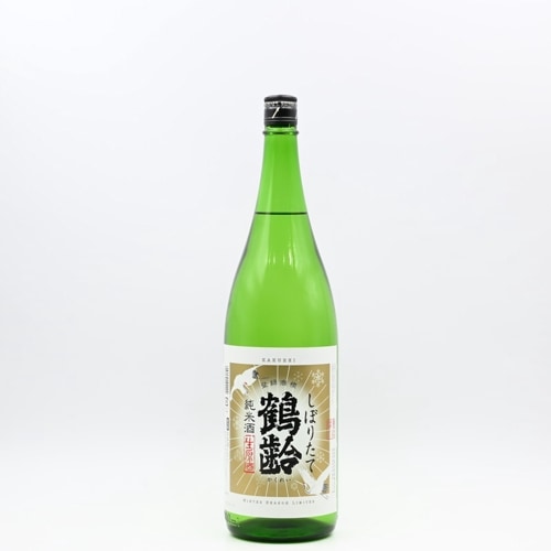 ���� ���Ƽ� ���ܤꤿ�� ������1.8L