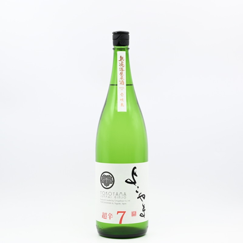 日本酒 zagaato 作 「ZAKU Z(ゼット)」 純米吟醸 750ml｜日本酒,作｜酒の