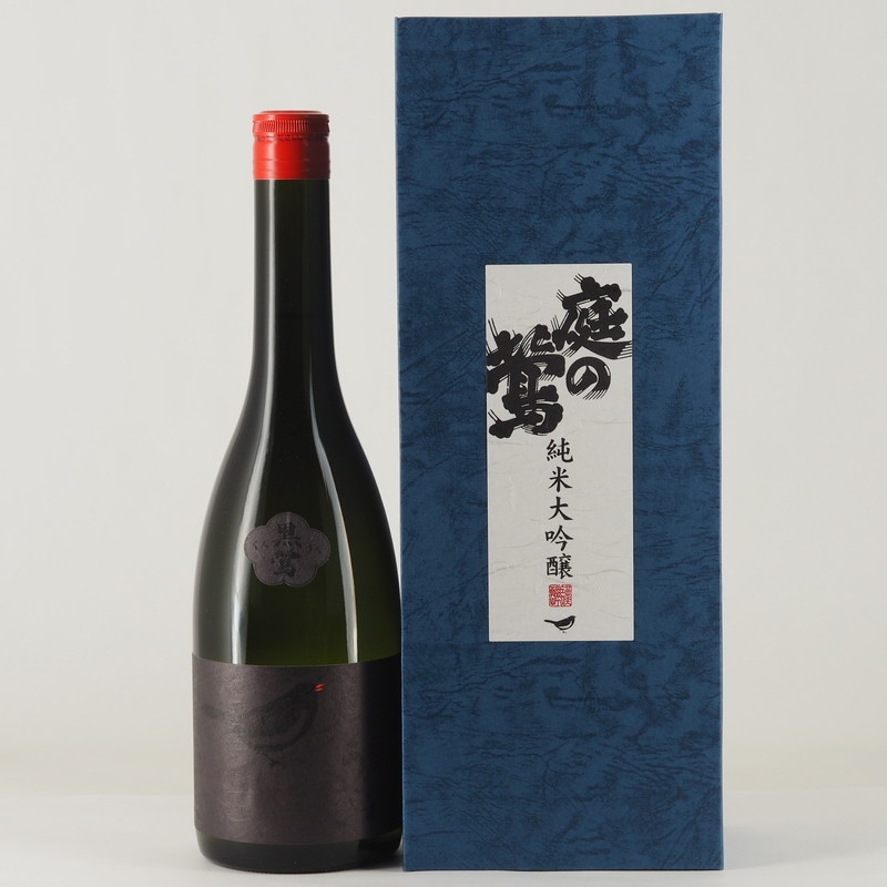 庭のうぐいす 純米大吟醸 くろうぐ 720ml【箱入り】