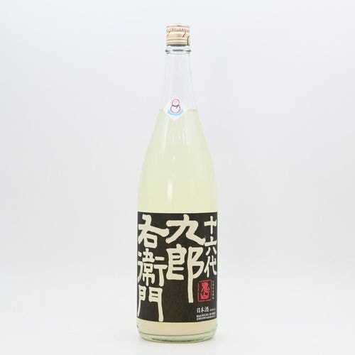 ��ϻ���Ϻ������ ���ƶ�� �ҤȤ����� �����ˤ��������� ���Ρ������ޥ�1.8L