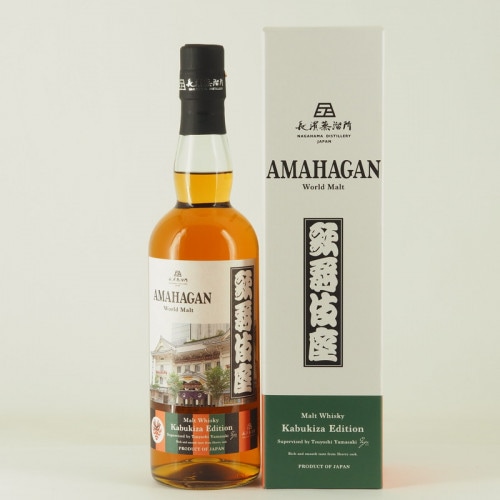 AMAHAGAN World Malt Kabukiza Edition(�����¥��ǥ������)��700ml��Ȣ�����