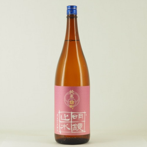 棚の酒(大澤) 大澤酒造