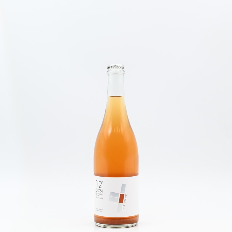 ドメーヌユイ t2ブラン、t2+ロゼ 2本セット ドメーヌユイ T2+