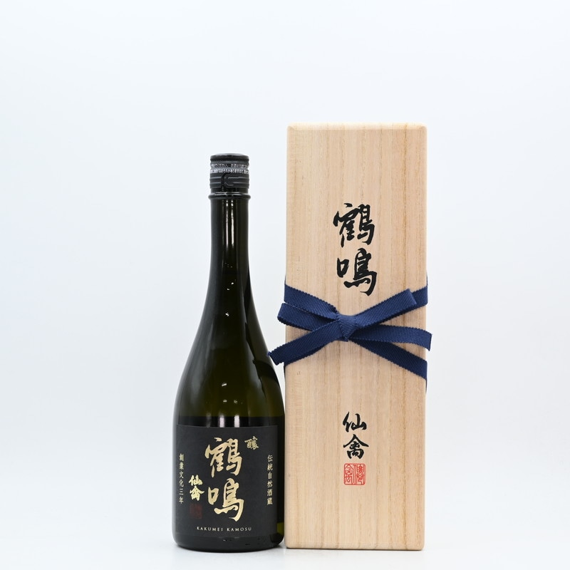 仙禽 鶴鳴 醸(かくめい かもす) 720ml【箱入り】