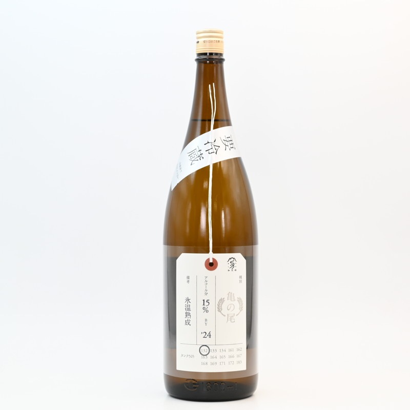 加茂錦 荷札酒 亀の尾 2024BY 1.8L