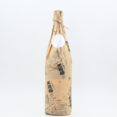 エイジさん専用 松井天狗堂「小丸」 エイジさん専用 松井天狗堂「小丸」 エイジさん専用 松井天狗堂「小丸