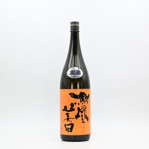 新着商品
