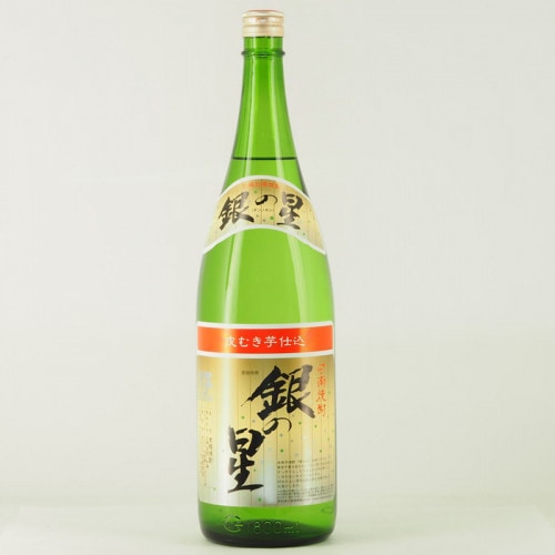 宮田本店(日南娘)｜伊勢五本店