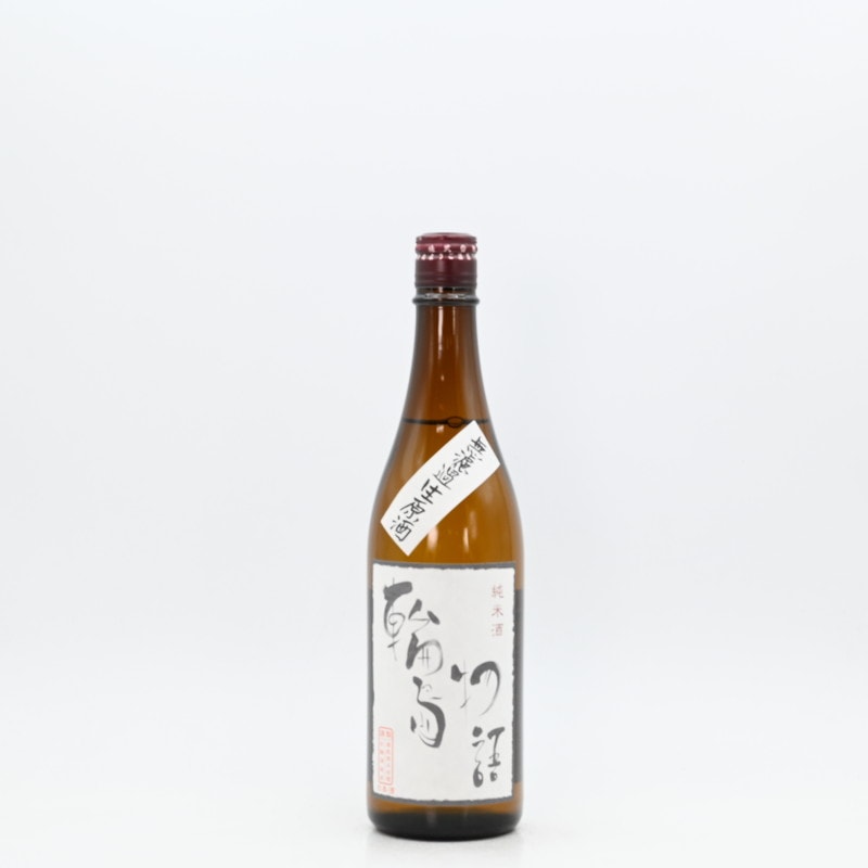 奥能登の白菊 輪島物語 純米 無濾過生原酒 720ml