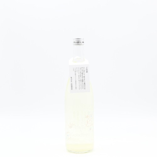 ¢u Hello&Goodbye 2024720ml