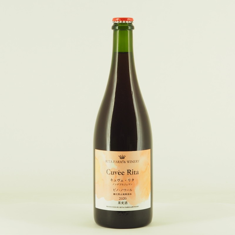 リタファーム＆ワイナリー キュベリタ ピノノワール 750ml