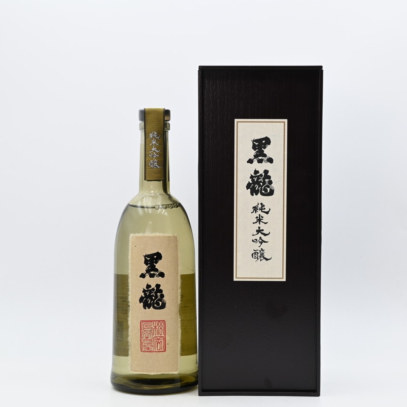 黒龍 純米大吟醸 720ml 木箱あり 黒龍 純米大吟醸 720ml【箱入り】